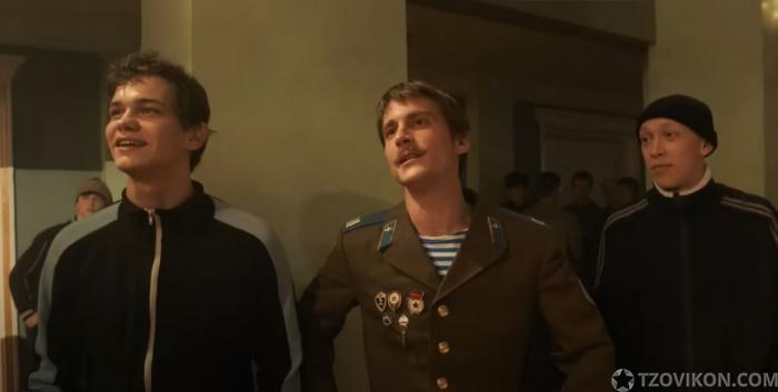 
                            Сериал &laquo;Слово пацана. Кровь на асфальте&raquo;, 2023
                         - отзывы