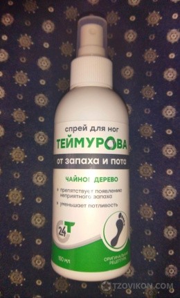 
                            Спрей для ног &laquo;Теймурова&raquo; От запаха и пота
                         - отзывы