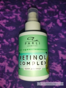 
                            Крем для лица &laquo;Parli cosmetics&raquo; Retinol complex
                         - отзывы