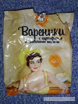 
                            Вареники &laquo;Добрый повар&raquo; с картофелем и сливочным маслом
                         - отзывы