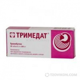 
                            Тримедат (Trimedat)
                         - отзывы
