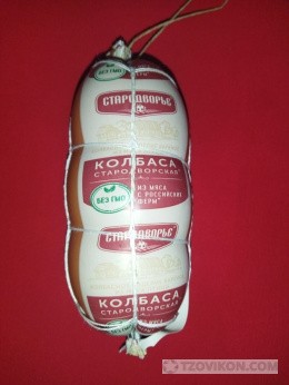 
                            Колбаса &laquo;Стародворская&raquo; вареная
                         - отзывы