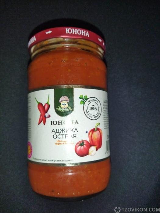 
                            Аджика &laquo;Юнона&raquo; острая
                         - отзывы