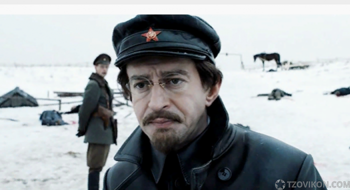 
                            Сериал &laquo;Троцкий&raquo;, 2017
                         - отзывы