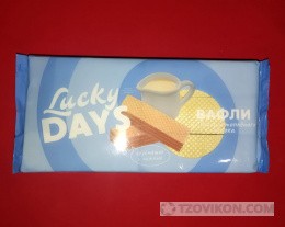 
                            Вафли &laquo;Lucky Days&raquo; Со вкусом топлёного молока
                         - отзывы