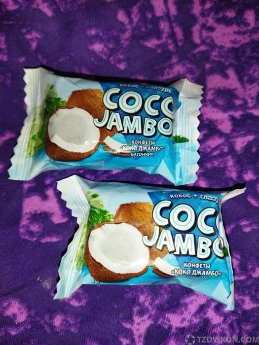 
                            Конфеты Coco Jamboo (кокос + глазурь)
                         - отзывы