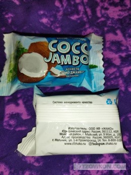 
                            Конфеты Coco Jamboo (кокос + глазурь)
                         - отзывы