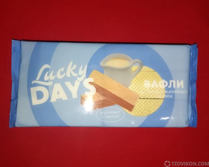 
                            Вафли &laquo;Lucky Days&raquo; Со вкусом топлёного молока
                         - отзывы