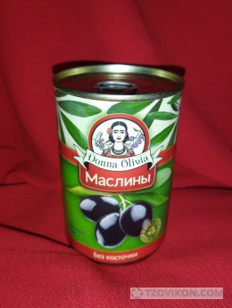 
                            Маслины &laquo;Donna Olivia&raquo; без косточки
                         - отзывы
