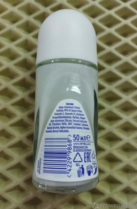 
                            Дезодорант &laquo;Nivea&raquo; Защита и комфорт
                         - отзывы