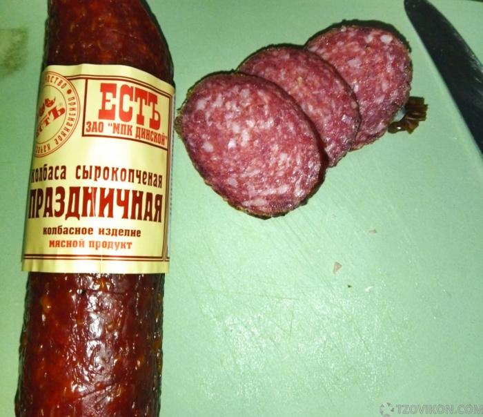 
                            Колбаса &laquo;ЕстЪ&raquo; МПК Динской, Праздничная
                         - отзывы