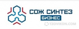 
                            СожСинтез (Франшиза), Казань
                         - отзывы