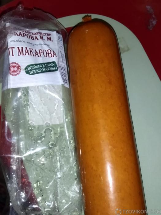 
                            Колбаса полукопчёная &laquo;Колбасы от Макарова&raquo;
                         - отзывы