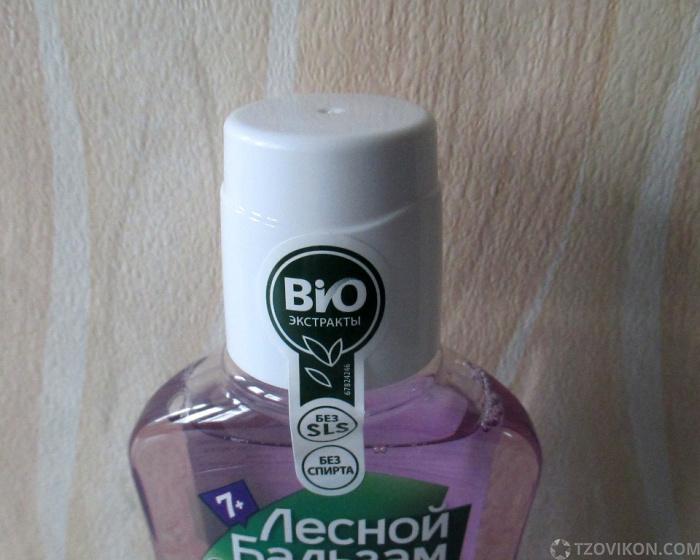 
                            Ополаскиватель для полости рта &laquo;Лесной бальзам&raquo; Ягодный взрыв
                         - отзывы