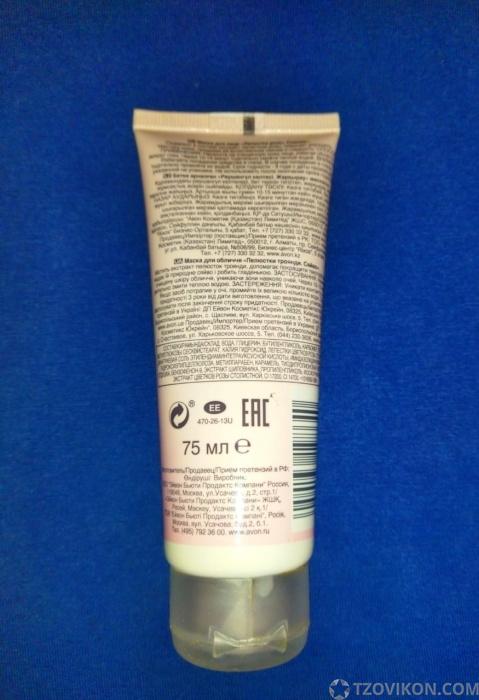 
                            Маска для лица &laquo;Аvon Naturals&raquo; Лепестки розы
                         - отзывы