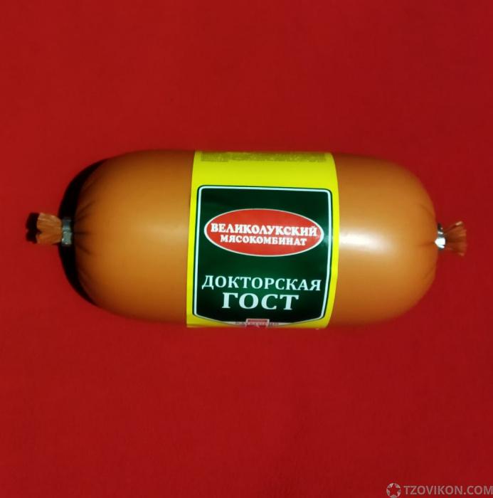 
                            Колбаса докторская вареная &laquo;Великолукский мясокомбинат&raquo;, ГОСТ
                         - отзывы