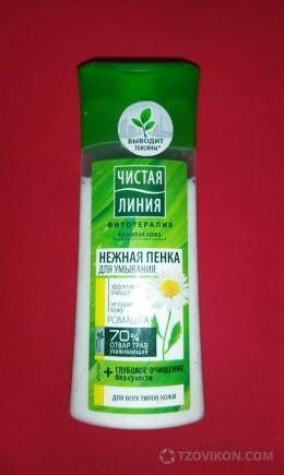 
                            Нежная пенка для умывания &laquo;Чистая линия&raquo; 
                         - отзывы