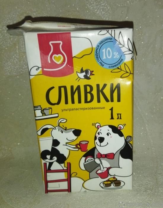 
                            Сливки &laquo;Сибмол&raquo; Питьевые
                         - отзывы