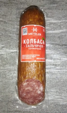 
                            Колбаса Сальчичон &laquo;Metzler&raquo; Сырокопчёная
                         - отзывы