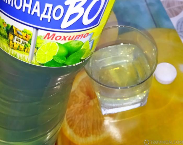 
                            Лимонад &laquo;ЛимонадоВо&raquo; Мохито
                         - отзывы