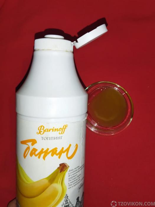 
                            Топпинг &laquo;Barinoff&raquo; Банановый
                         - отзывы