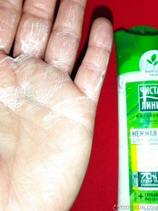
                            Нежная пенка для умывания &laquo;Чистая линия&raquo; 
                         - отзывы