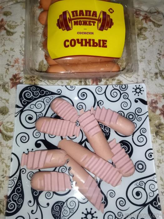 
                            Сосиски &laquo;Папа может&raquo; Сочные
                         - отзывы