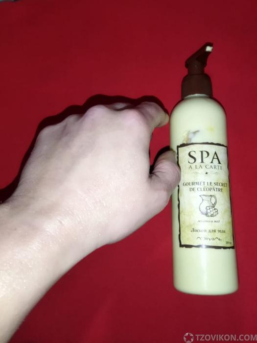 
                            Лосьон для тела &laquo;Spa A La Carte&raquo; Молоко и мёд, Л'Этуаль
                         - отзывы