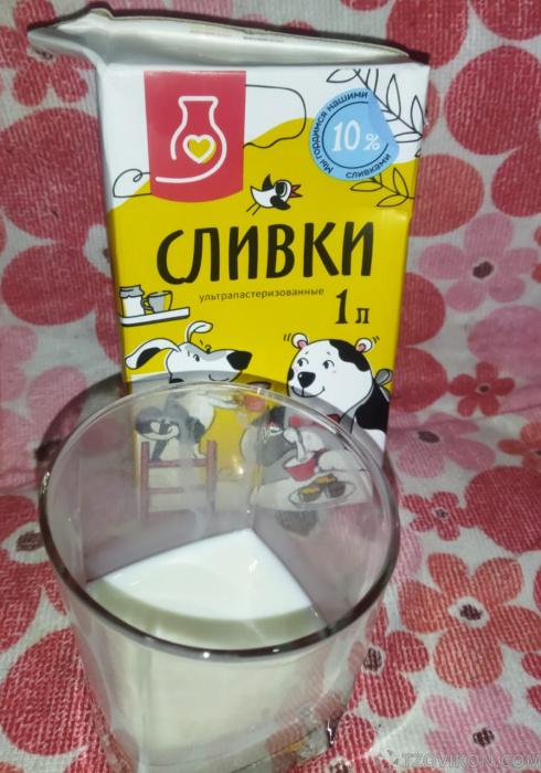 
                            Сливки &laquo;Сибмол&raquo; Питьевые
                         - отзывы
