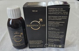 
                            Эликсир &laquo;Випростан&raquo;, Здравомед
                         - отзывы