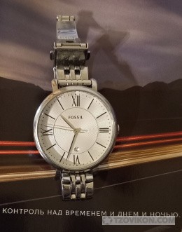 
                            Наручные часы Fossil
                         - отзывы