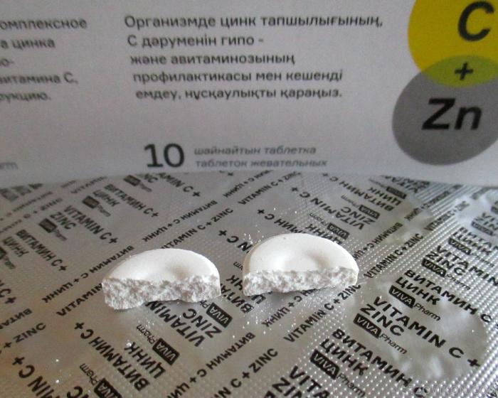 
                            Таблетки Витамин С + цинк, VIVA Pharm
                         - отзывы