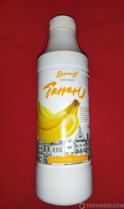 
                            Топпинг &laquo;Barinoff&raquo; Банановый
                         - отзывы