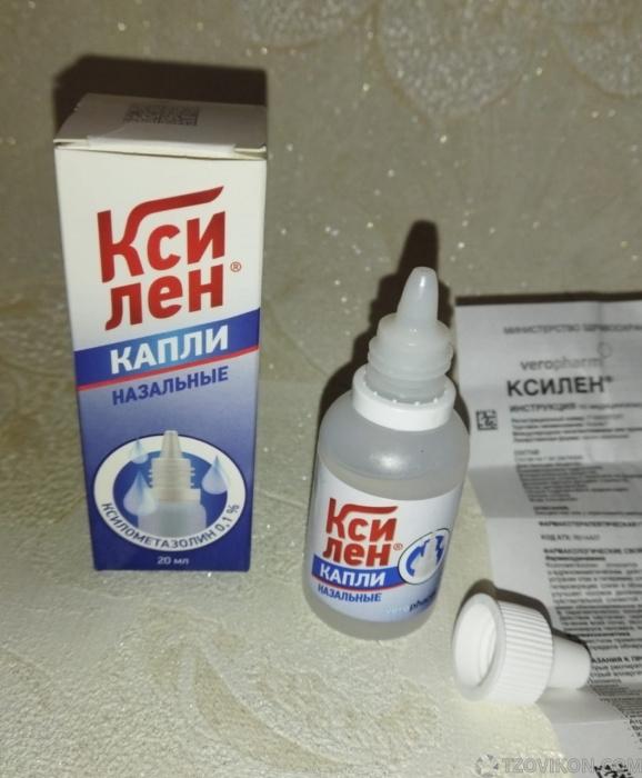 
                            Капли назальные &laquo;Ксилен&raquo;, Верофарм
                         - отзывы