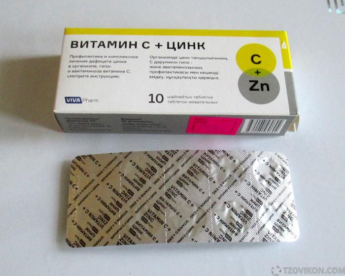 
                            Таблетки Витамин С + цинк, VIVA Pharm
                         - отзывы