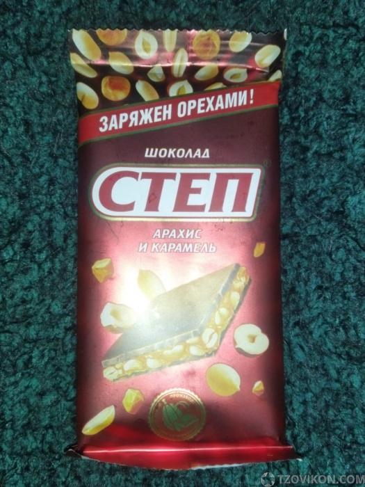
                            Шоколад &laquo;Степ&raquo; Арахис и карамель
                         - отзывы