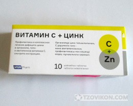 
                            Таблетки Витамин С + цинк, VIVA Pharm
                         - отзывы