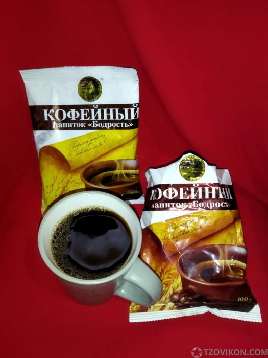 
                            Кофейный напиток &laquo;Солнечный остров&raquo; Бодрость
                         - отзывы