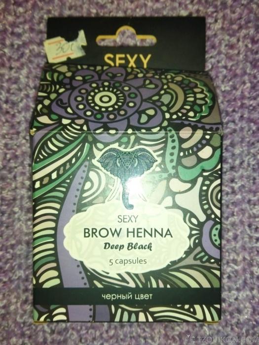 
                            Хна для бровей Sexy Braun Henna
                         - отзывы