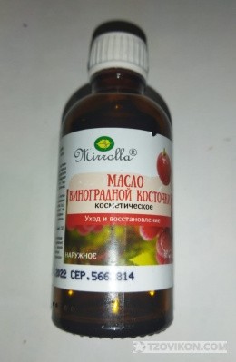 
                            Масло виноградной косточки &laquo;Мirrolla&raquo;
                         - отзывы