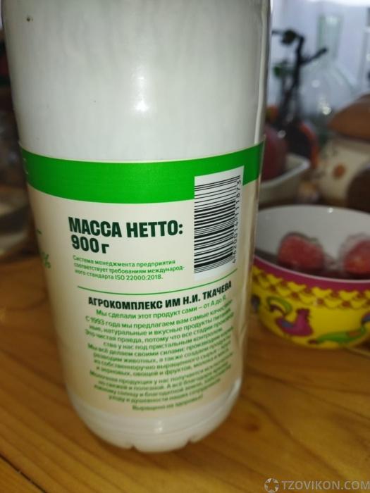 
                            Кефир &laquo;Агрокомплекс&raquo; 2,5%
                         - отзывы