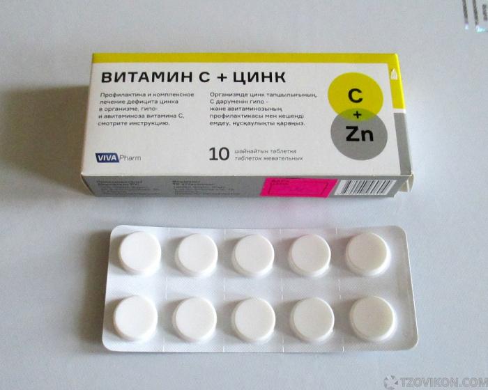 
                            Таблетки Витамин С + цинк, VIVA Pharm
                         - отзывы