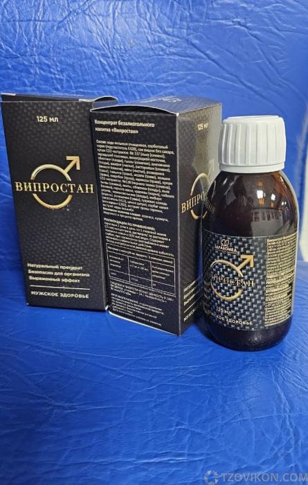 
                            Эликсир &laquo;Випростан&raquo;, Здравомед
                         - отзывы