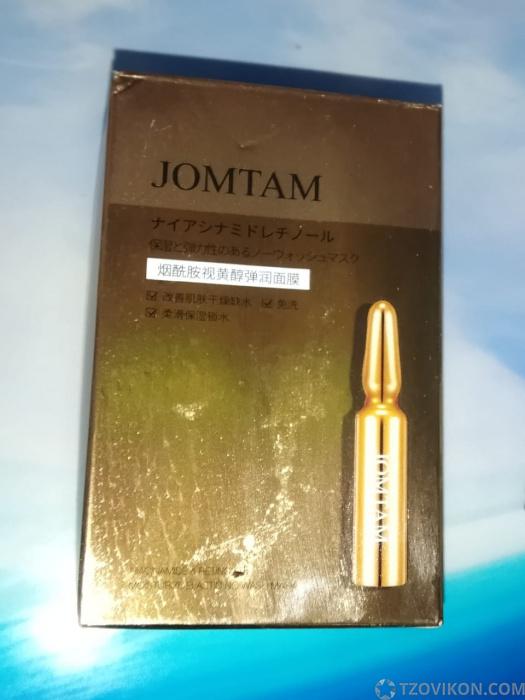 
                            Маска для лица Jomtam
                         - отзывы