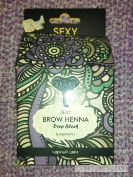 
                            Хна для бровей Sexy Braun Henna
                         - отзывы