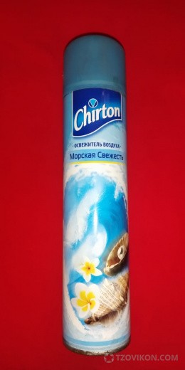 
                            Освежитель воздуха &laquo;Chirton&raquo; Морская свежесть
                         - отзывы