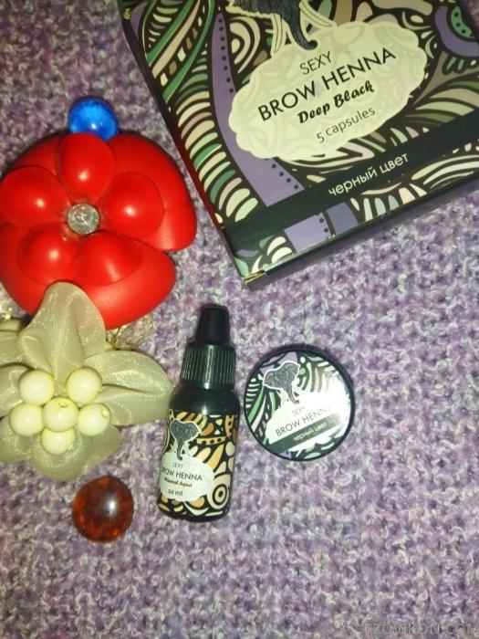 
                            Хна для бровей Sexy Braun Henna
                         - отзывы