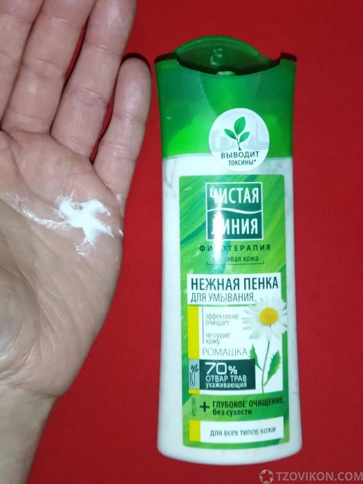 
                            Нежная пенка для умывания &laquo;Чистая линия&raquo; 
                         - отзывы