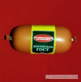 
                            Колбаса докторская вареная &laquo;Великолукский мясокомбинат&raquo;, ГОСТ
                         - отзывы
