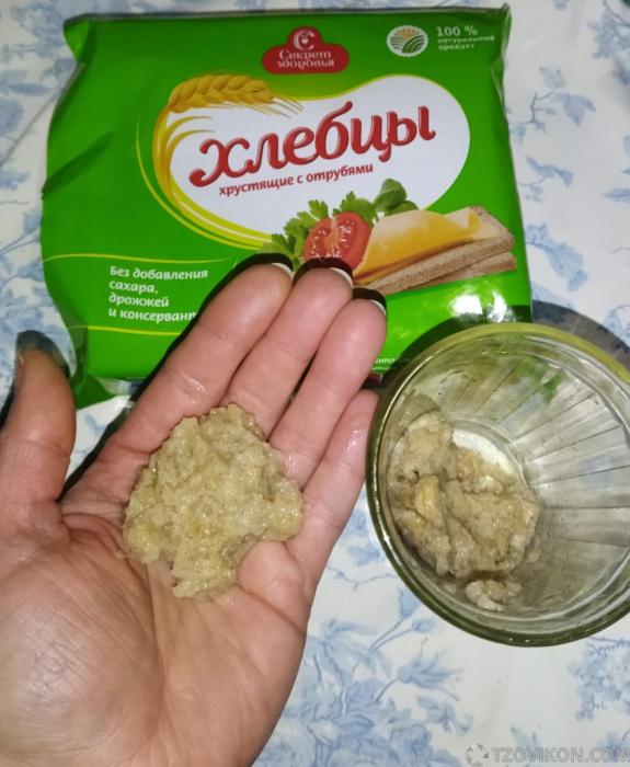 
                            Хлебцы &laquo;Секрет здоровья&raquo; Хрустящие с отрубями
                         - отзывы